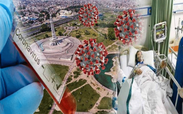 لاہور میں کورونا کے وار جاری، کنفرم مریضوں کی تعداد582 ہوگئی