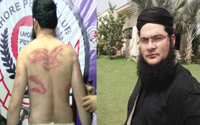 مشہور عالم دین ناصر مدنی نے تشدد کرنیوالوں کو معاف کردیا