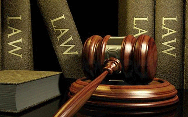 ایل ایل بی کا امتحان آن لائن منعقد کرنے کا فیصلہ