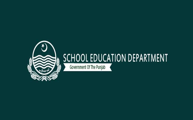 سکول فیسوں میں کمی کا نوٹیفکیشن جاری
