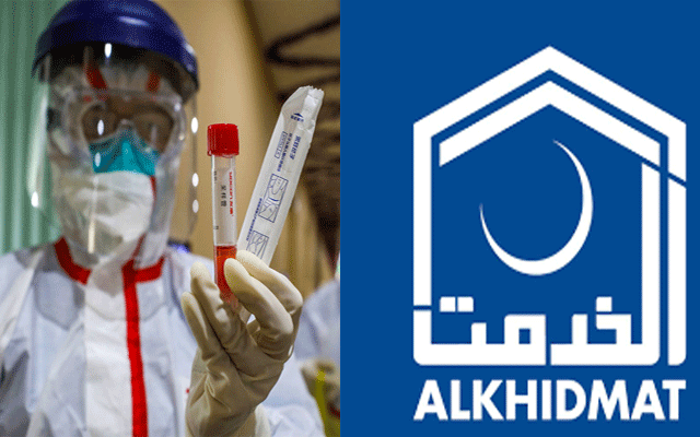 الخدمت فاؤنڈیشن کا ہسپتالوں کو کورونا سے متعلق حفاظتی سامان عطیہ