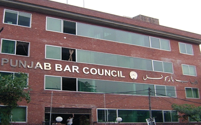 پنجاب بار کونسل نے بھی وکلا کیلئے امدادی پیکج کی رقم بڑھا دی