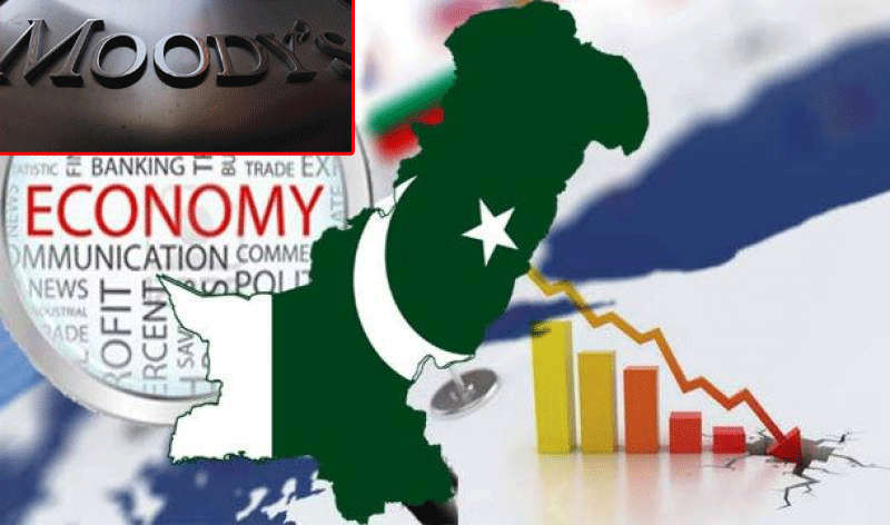 پاکستان کی جی ڈی پی مزید کم ہونے کا خطرہ