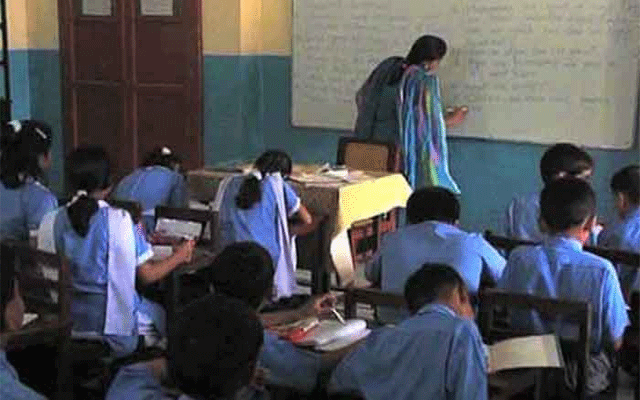 سیکنڈری سکول ایجوکیٹرز کی مستقلی کھٹائی میں پڑنے کا امکان