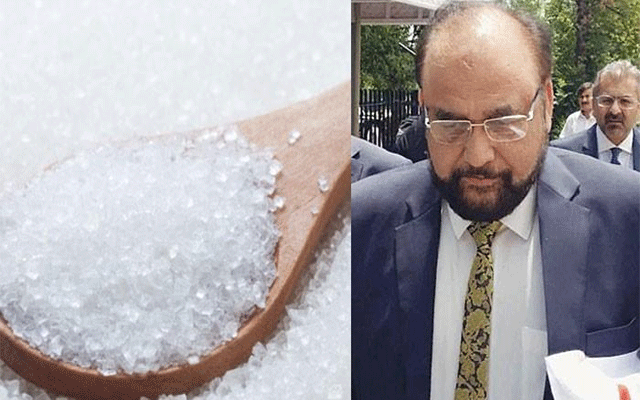 چینی سکینڈل، تحقیقاتی کمیشن  کی رپورٹ تاخیر کا شکار