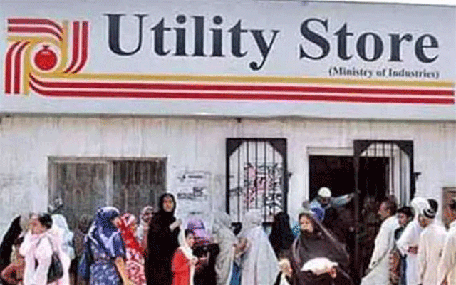  یوٹیلٹی سٹورز پر اشیائے ضروریہ کی قلت بدستور برقرار