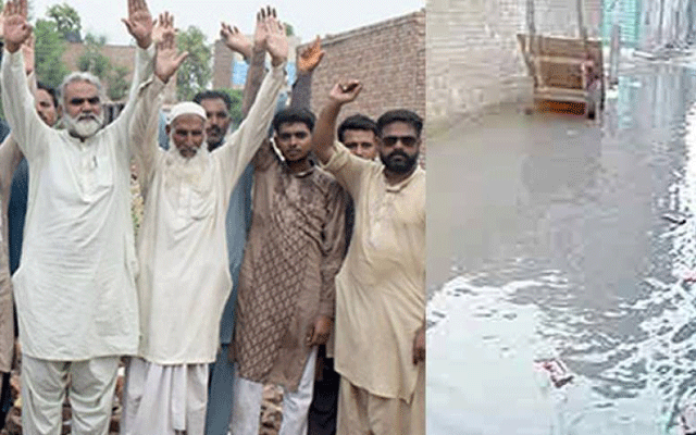 گلشن راوی، شہریوں کا واسا کیخلاف احتجاج