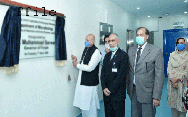 گورنر پنجاب نے ثریا عظیم ہسپتال میں کورونا ٹیسٹنگ لیب کا افتتاح کر دیا