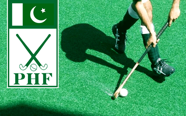  ہاکی فیڈریشن کا دفاتر کھولنے کا فیصلہ