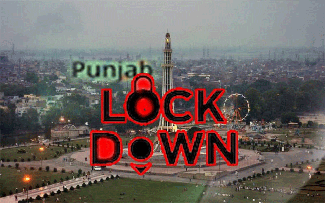 پنجاب حکومت کا لاک ڈاؤن میں مزید توسیع کا فیصلہ