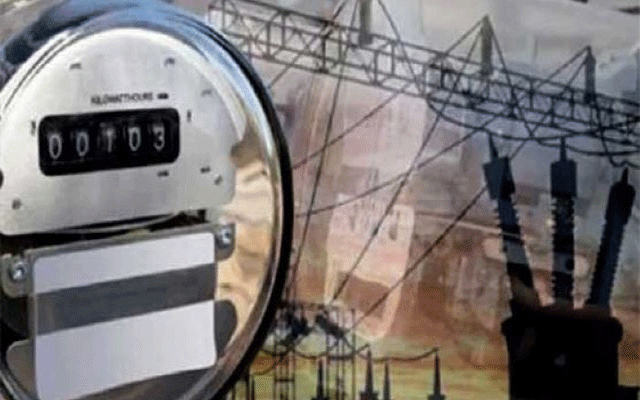 حکومت کا صنعتی صارفین کو بجلی کے بلوں میں ریلیف دینے کا اعلان