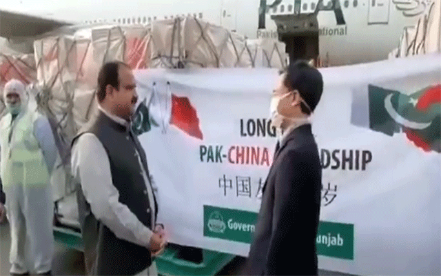  چین کا 100ملین روپے مالیت کا امدادی سامان پنجاب حکومت کو عطیہ 