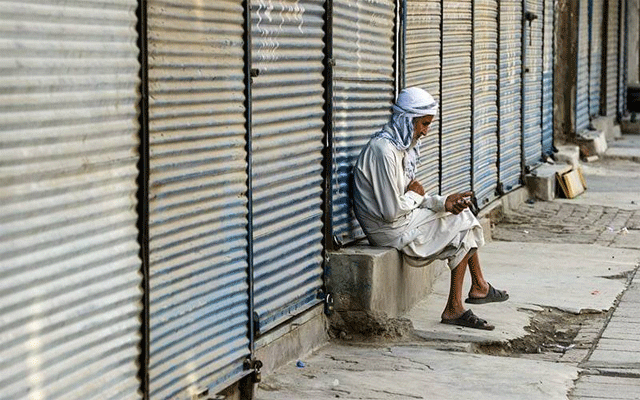 تاجروں کا عید تک تمام دکانیں کھولنے کا مطالبہ