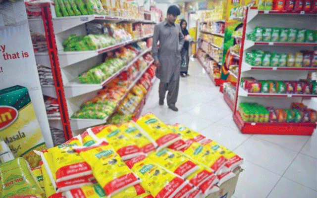 عید کی آمد، یوٹیلیٹی سٹورز پر اشیائے ضروریہ کی قلت