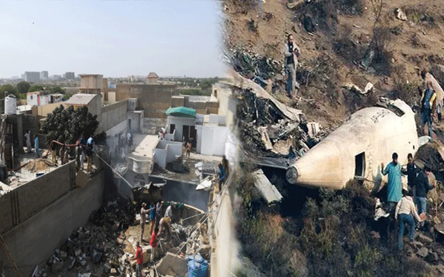 پی آئی اے کی تاریخ میں کتنے طیارے حادثوں کا شکار ہوئے