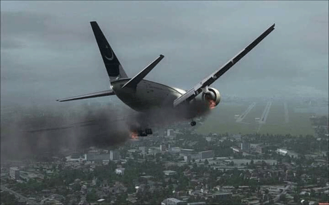 پی آئی اے طیارہ حادثہ کی ابتدائی رپورٹ ایوی ایشن حکام کےحوالے
