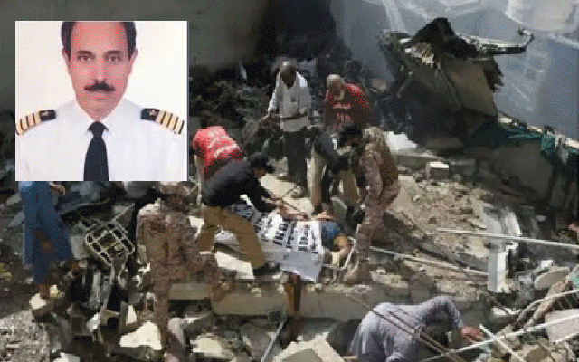 طیارہ حادثہ، کیپٹن سجاد گل جام شہادت نوش فرما گئے