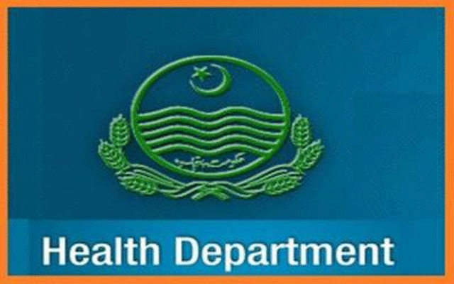محکمہ سپیشلائزڈ ہیلتھ کو مختص بجٹ کی مکمل ادائیگی نہ ہو سکی