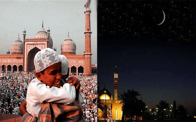 شوال کا چاند نظر آگیا، عید الفطر آج ہوگی