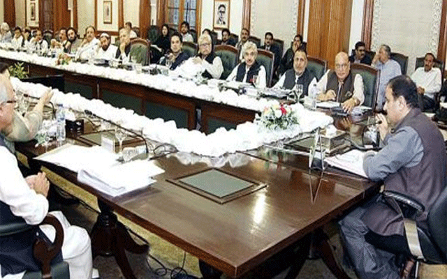 عید کے بعد پنجاب کابینہ میں تبدیلیاں متوقع