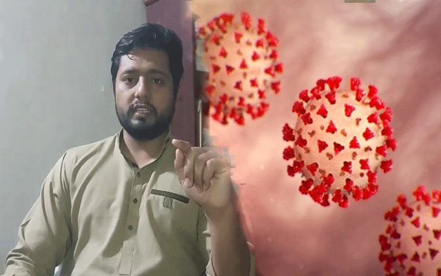 صدر وائے ڈی اے میں کورونا وائرس کی تصدیق
