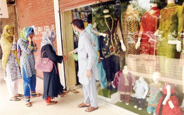  آج سے مارکیٹوں ،بازاروں اور شاپنگ مالز کے اوقات کار تبدیل