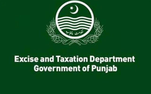  ایکسائز دفاتر آئندہ منگل سے کھولنےکافیصلہ