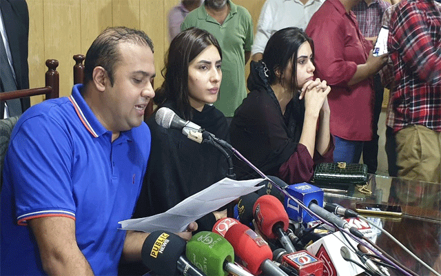 عثمان مجھ سے نکاح کرنا چاہتا تھا، اداکارہ عظمیٰ خان