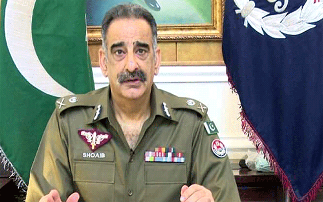 آئی جی پنجاب نے ایڈیشنل آئی جیز کو بڑی ہدایات جاری کردیں