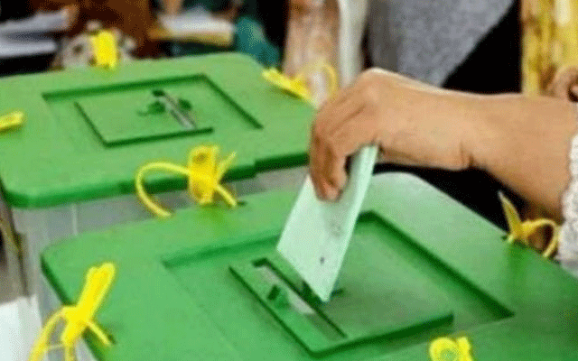 پنجاب حکومت کی بلدیاتی انتخابات پالیسی ابہام کا شکار