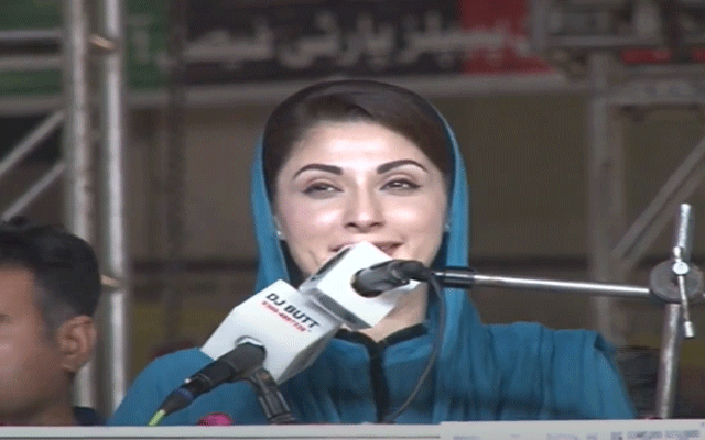 پی ڈی ایم کا سیاسی پاور شو، مریم نواز کی دبنگ تقریر