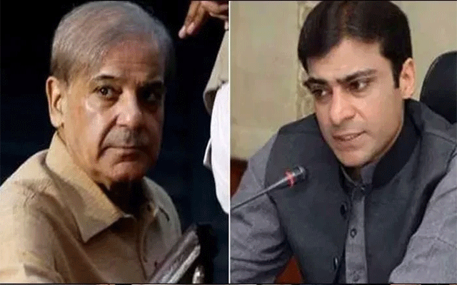  شہباز شریف اور حمزہ شہباز پیرول پر رہا کرنے کا فیصلہ