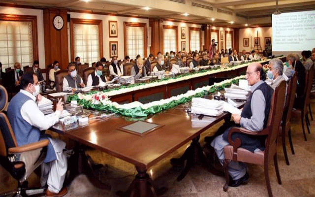 پنجاب کابینہ میں ایک بار پھر ردوبدل متوقع