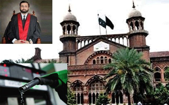 چیف جسٹس محمد قاسم خان نے پٹرولیم کمیشن کی رپورٹ  پبلک کرنے کا حکم دے دیا