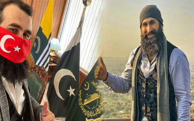 عبدالرحمان غازی کے پاکستان زندہ باد کے نعرے