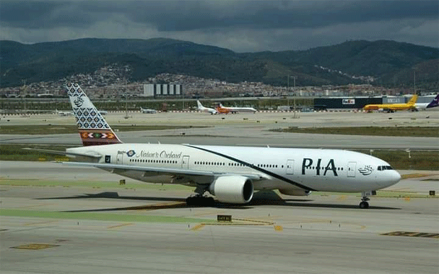 ملائیشیا; پی آئی اے کے طیارہ کو قبضہ میں لے لیا گیا