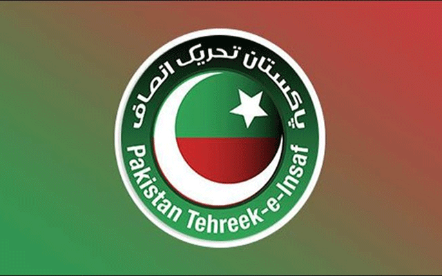 پی ٹی آئی کے اندراختلافات سامنے آگئے