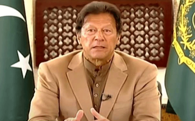 مہنگائی کا احساس ہے، عوام تھوڑا صبر کریں، وزیراعظم
