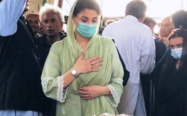  مریم نواز کا اپنی بیٹی  کی صحت سے متعلق اہم بیان