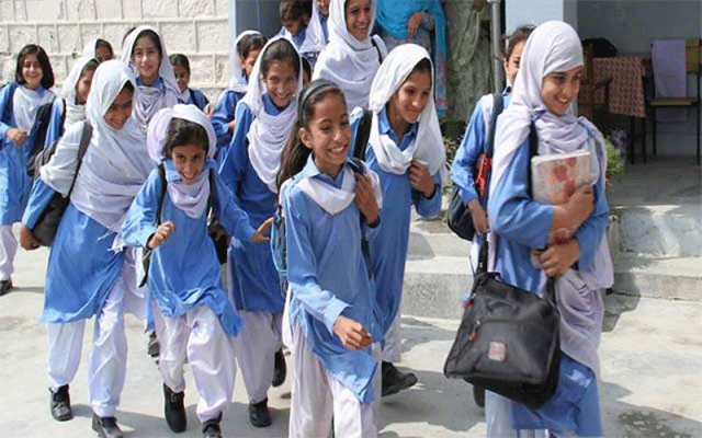 بچوں کی موجیں لگ گئیں، نئی تعلیمی پالیسی جاری