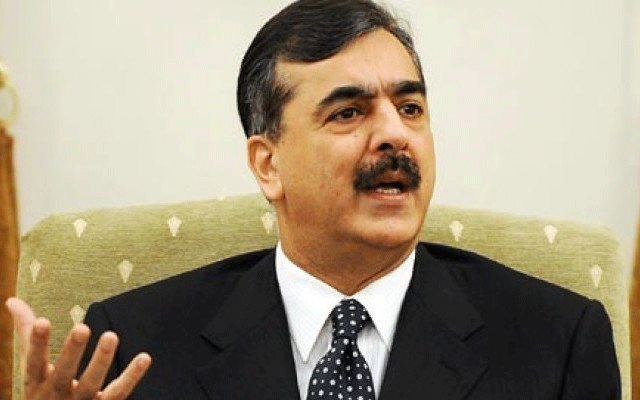 سابق وزیراعظم یوسف رضا گیلانی مشکل میں پھنس گئے