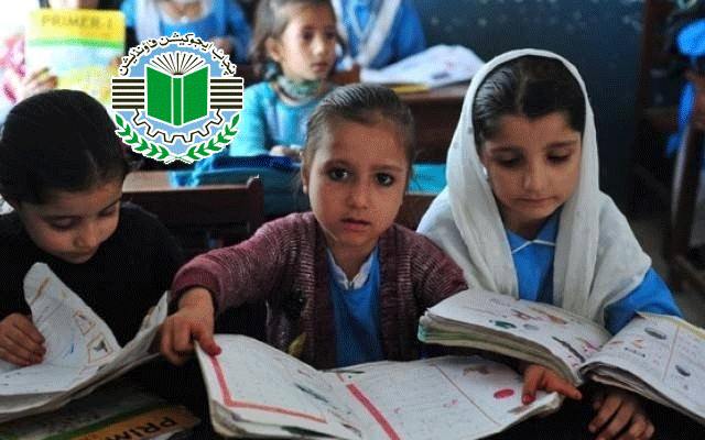 پیف پارٹنر سکولوں کی موجیں لگ گئیں