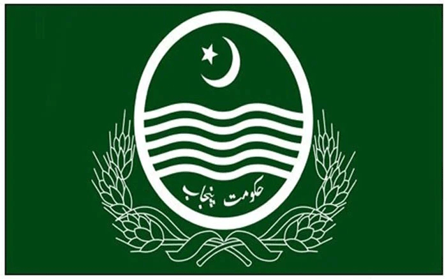 عوام کو ریلیف دینے کیلئے پنجاب حکومت کا شاندار اقدام