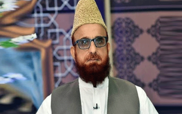 تمام مسلمان ایک روزہ قضا رکھیں، مفتی منیب الرحمٰن