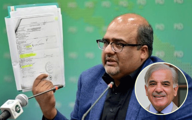  شہباز صاحب آپ ملک سے بھاگنے کی بجائے اپنے کیسز پر توجہ دیں، شہزاد اکبر