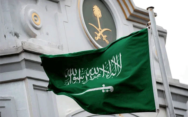 سعودی عرب میں نئی تاریخ رقم