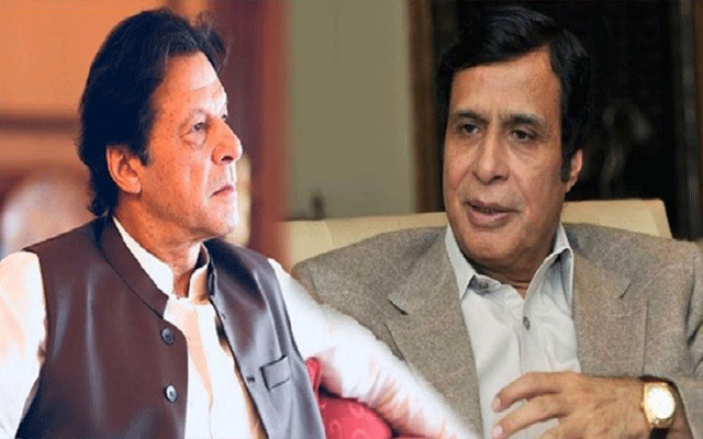 PM Imran Khan Chaudhry Pervaiz Elahi