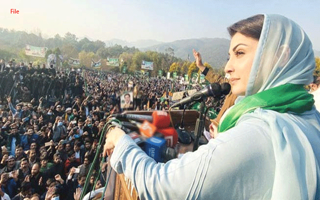 ن لیگ کا آج سوات میں ہونے والا جلسہ منسوخ، وجہ بھی سامنے آگئی 