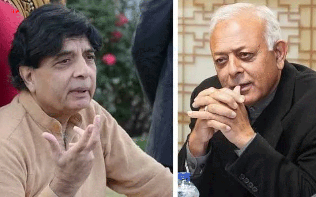نئے وزیراعلیٰ پنجاب کیلئے چودھری نثار سے متعلق خبروں پر حکومتی ردعمل آگیا 