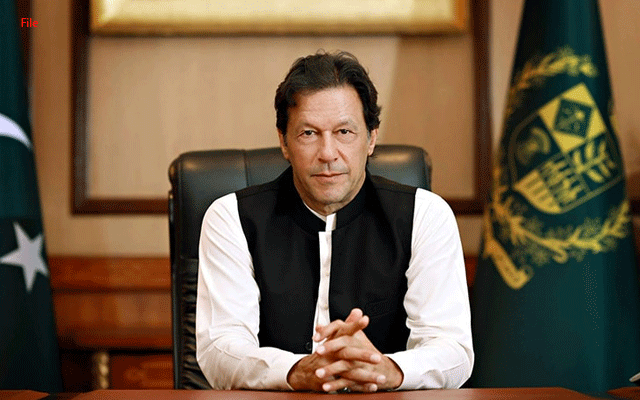 PM Imran Khan